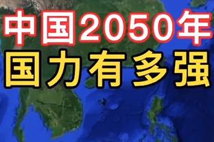 Shams：詹姆斯预计将在NBA再打2个赛季